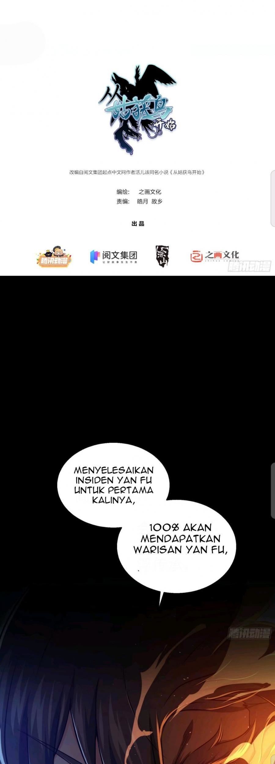 Starting from Guhuoniao Chapter 17 - halaman 2