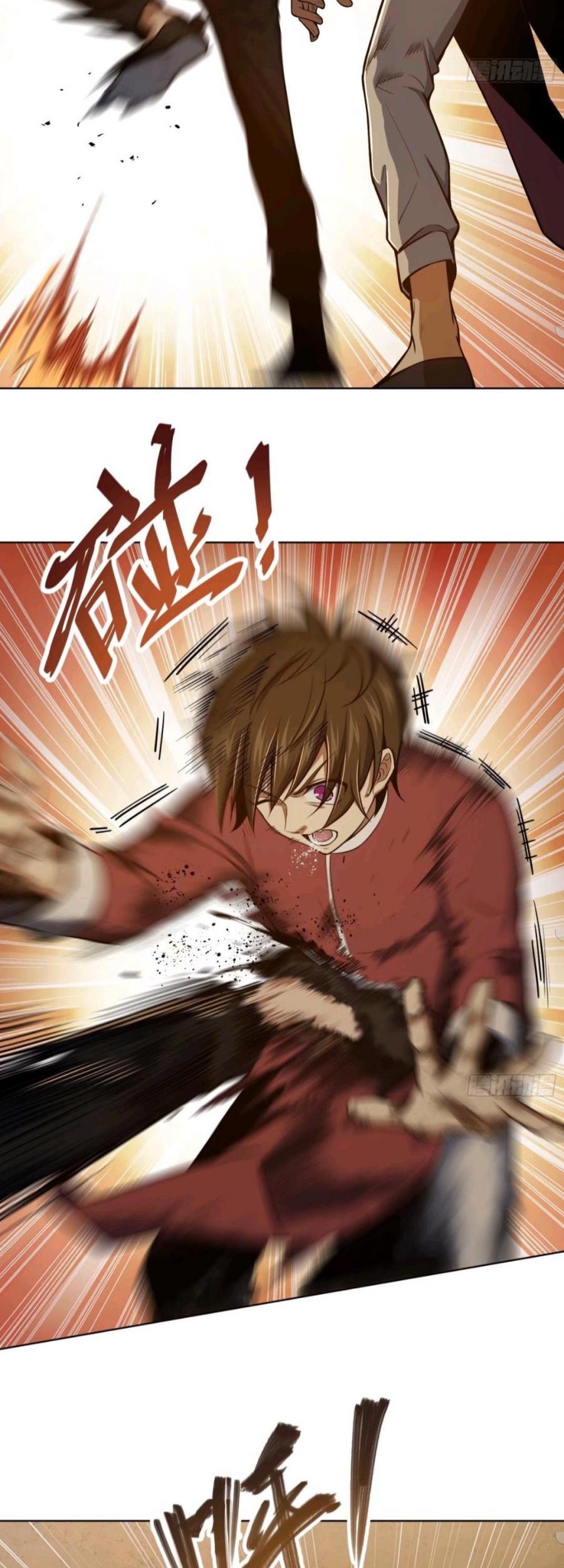 Starting from Guhuoniao Chapter 18 - halaman 7