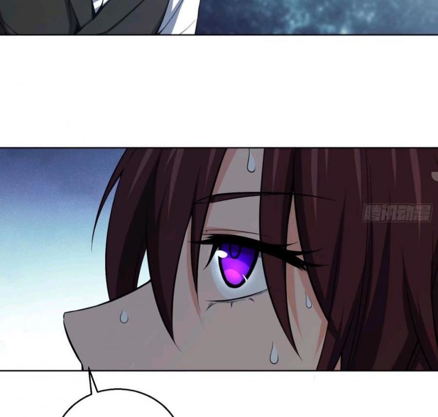 Starting from Guhuoniao Chapter 19 - halaman 27