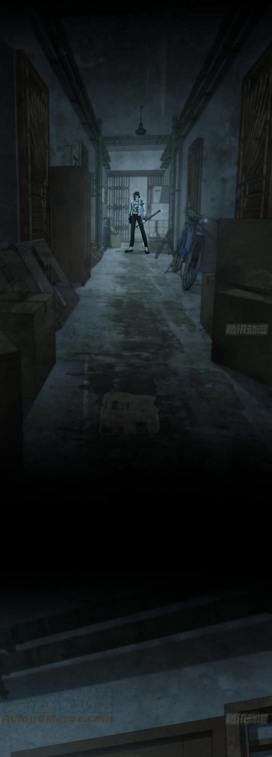 Starting from Guhuoniao Chapter 22 - halaman 3