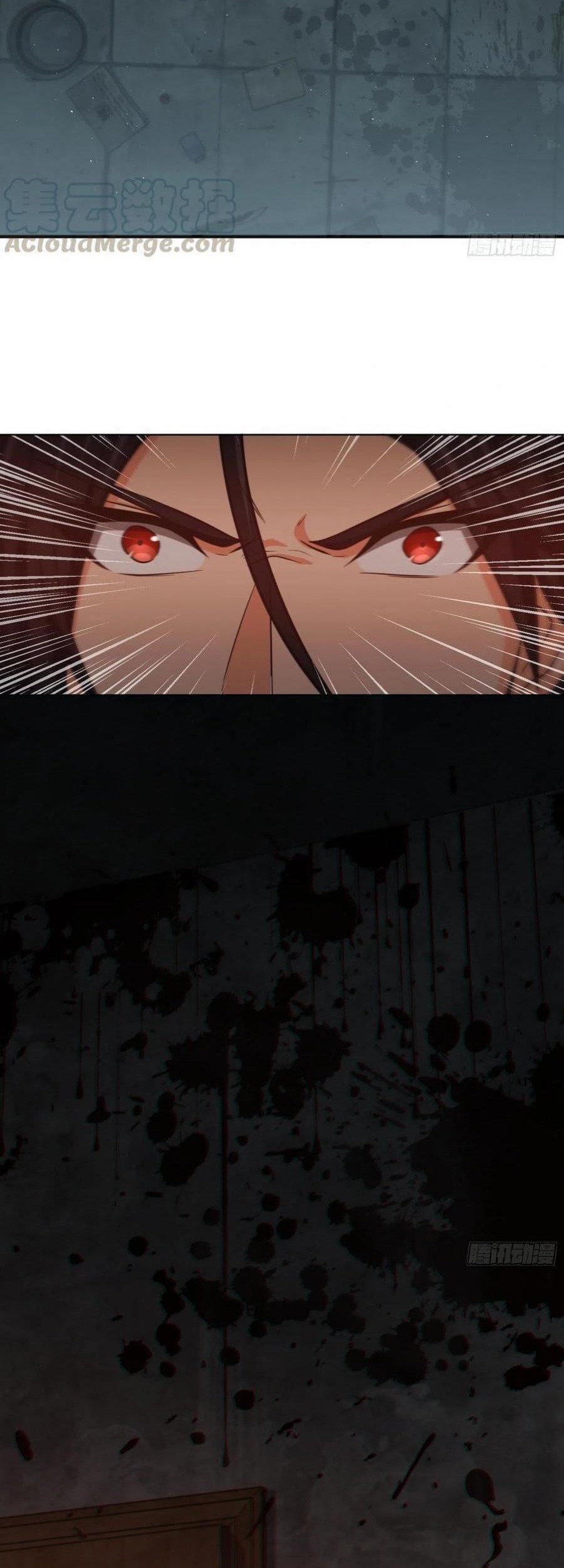 Starting from Guhuoniao Chapter 22 - halaman 7