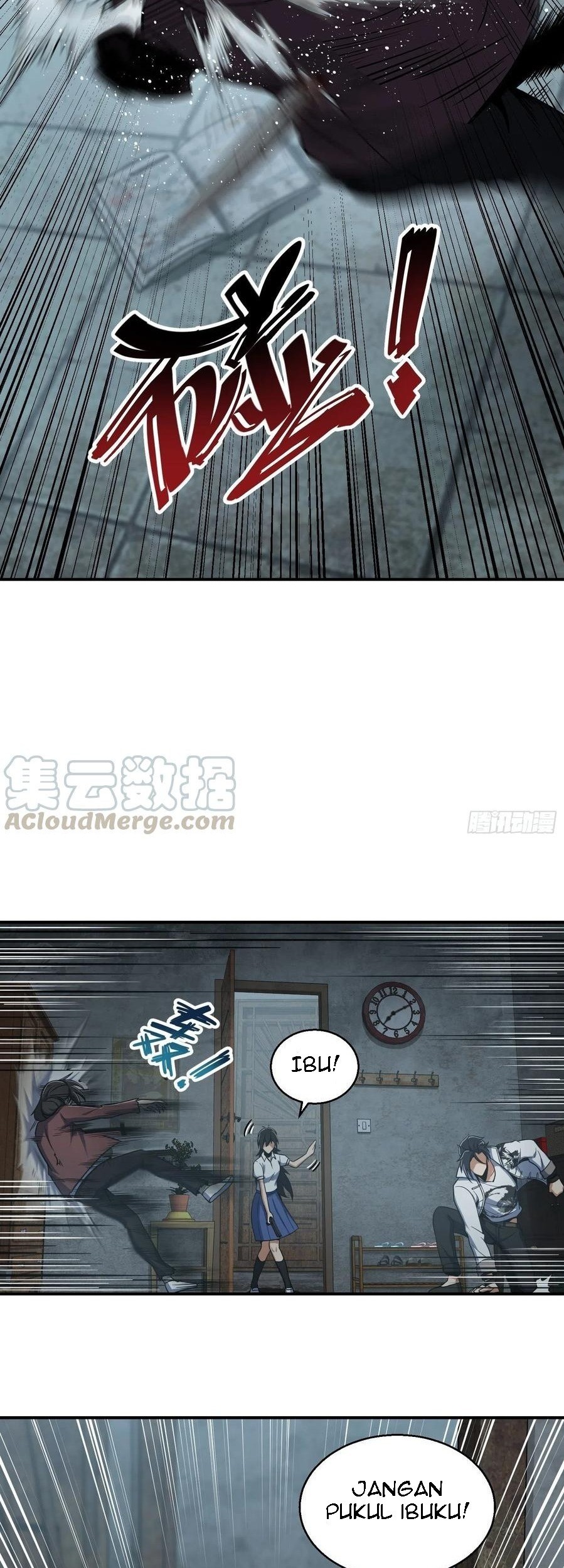 Starting from Guhuoniao Chapter 23 - halaman 11