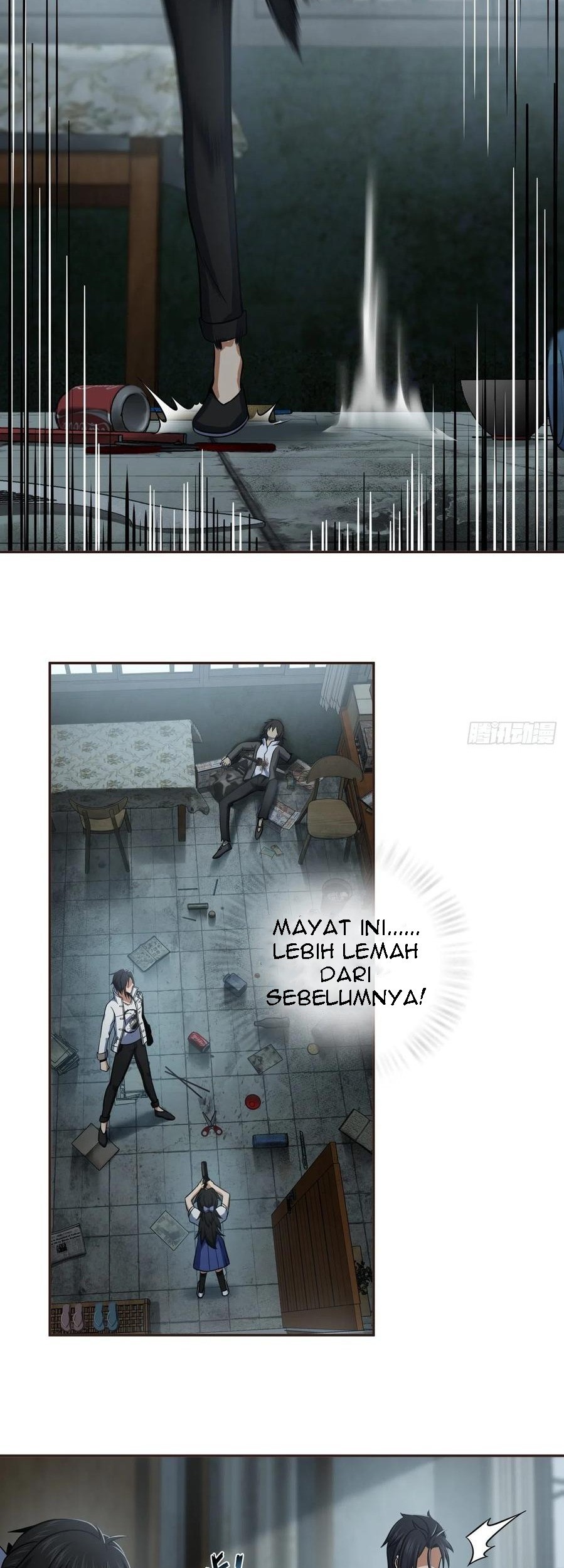 Starting from Guhuoniao Chapter 23 - halaman 17