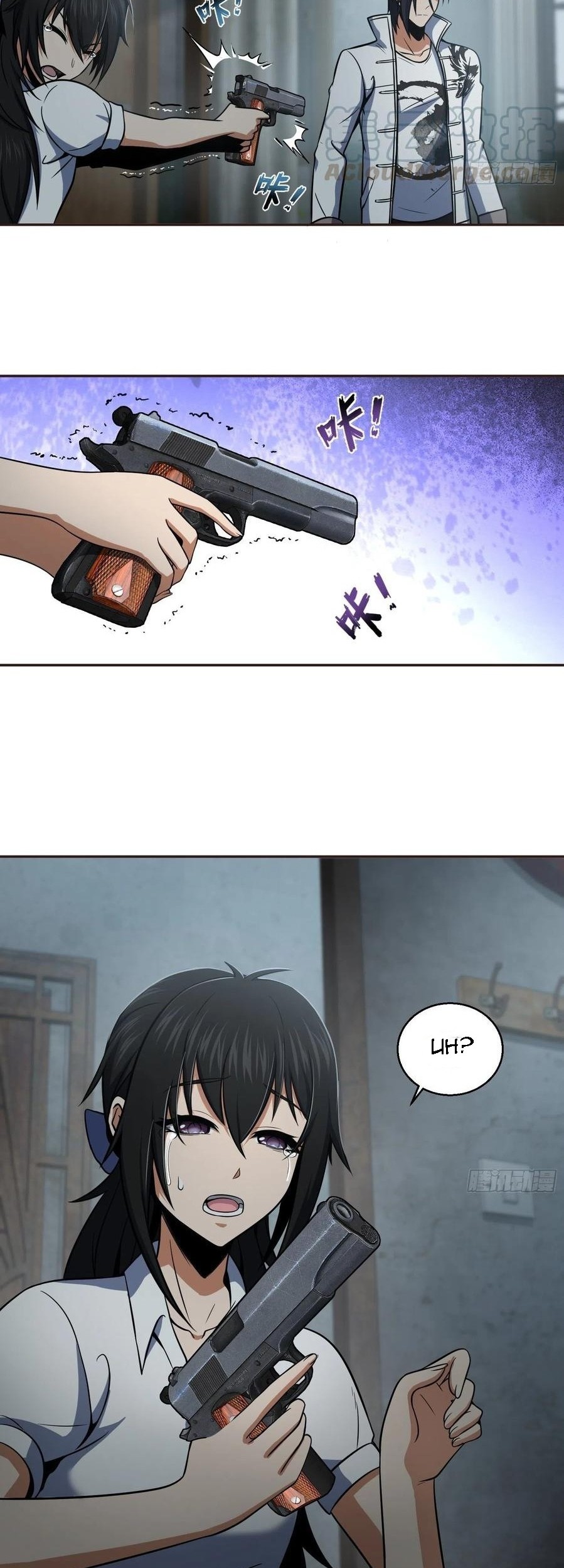 Starting from Guhuoniao Chapter 23 - halaman 18