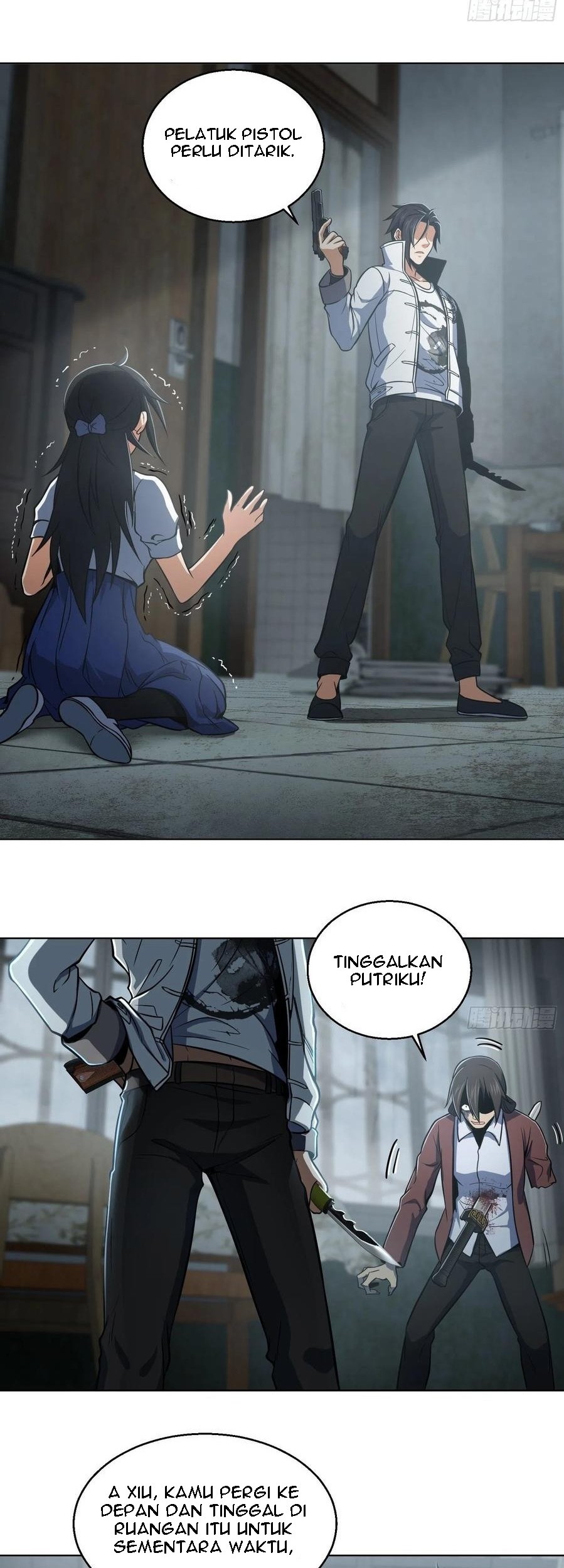 Starting from Guhuoniao Chapter 23 - halaman 21