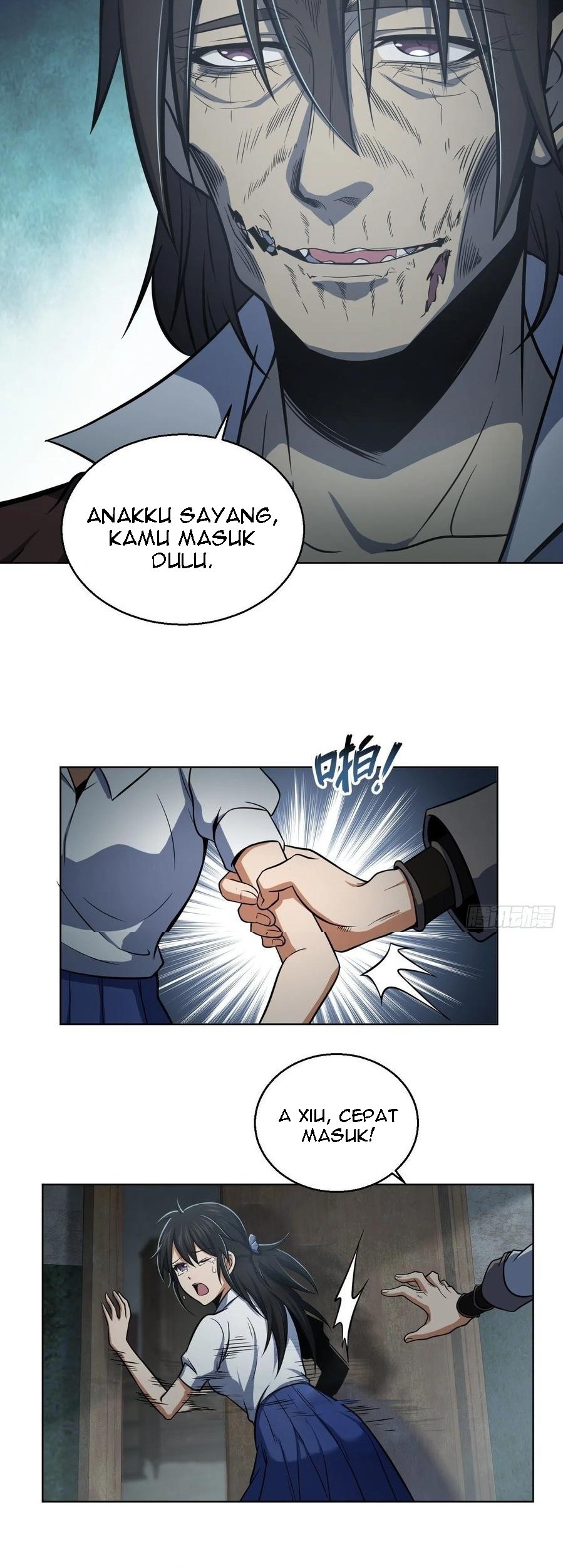 Starting from Guhuoniao Chapter 23 - halaman 23