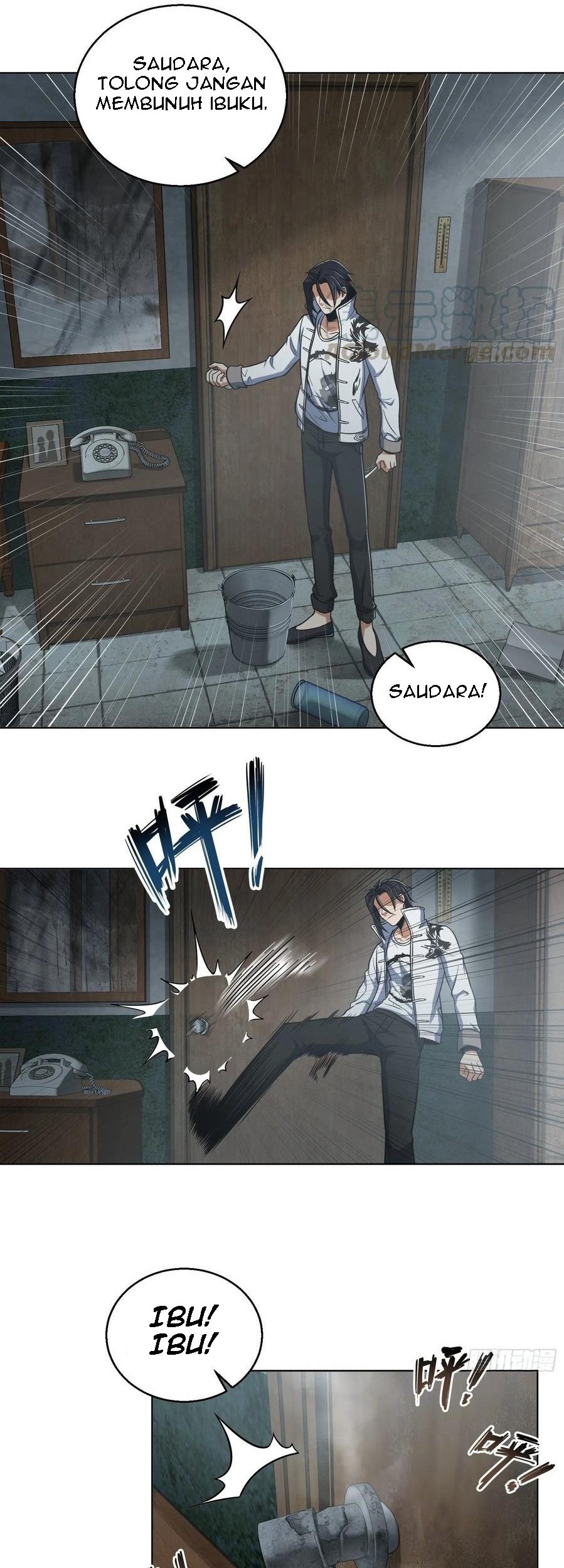 Starting from Guhuoniao Chapter 23 - halaman 24