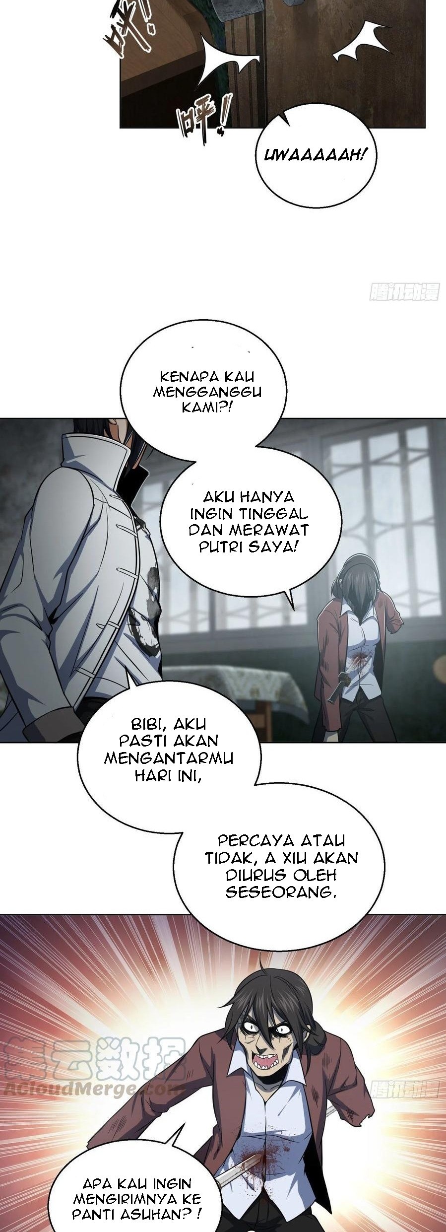 Starting from Guhuoniao Chapter 23 - halaman 25