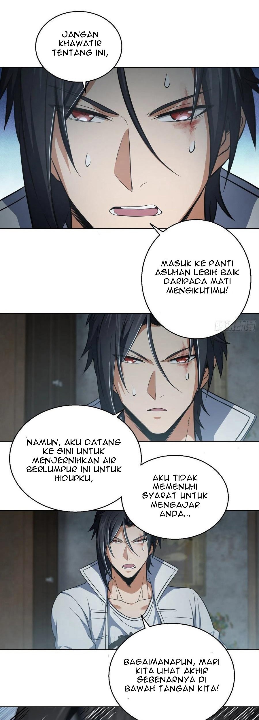 Starting from Guhuoniao Chapter 23 - halaman 27