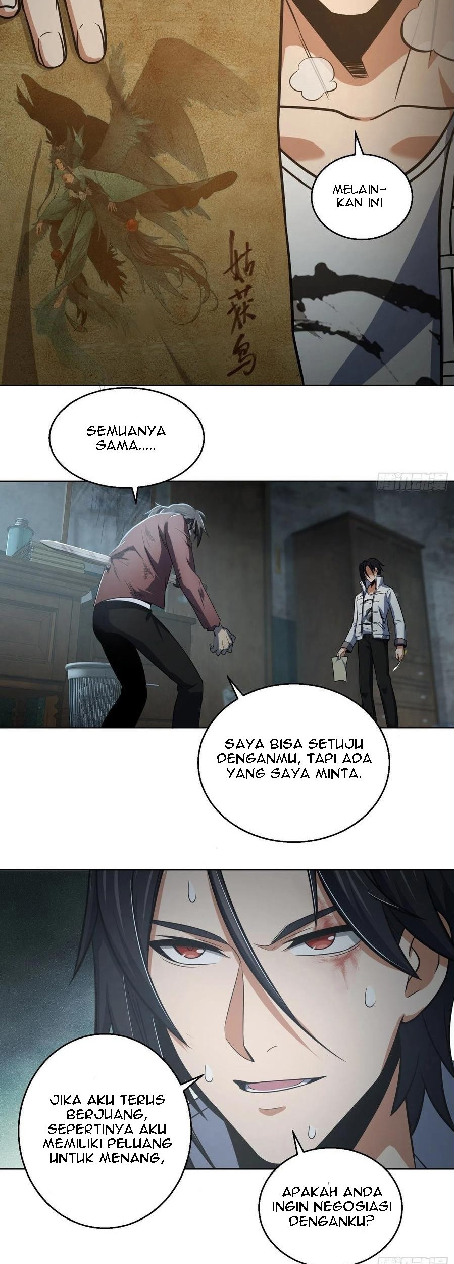 Starting from Guhuoniao Chapter 23 - halaman 29