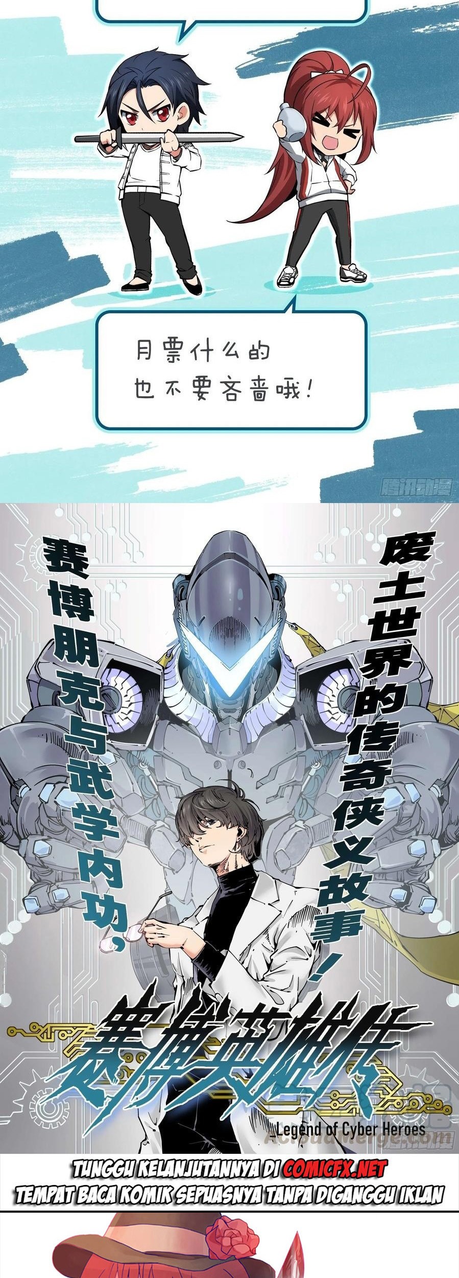 Starting from Guhuoniao Chapter 23 - halaman 35
