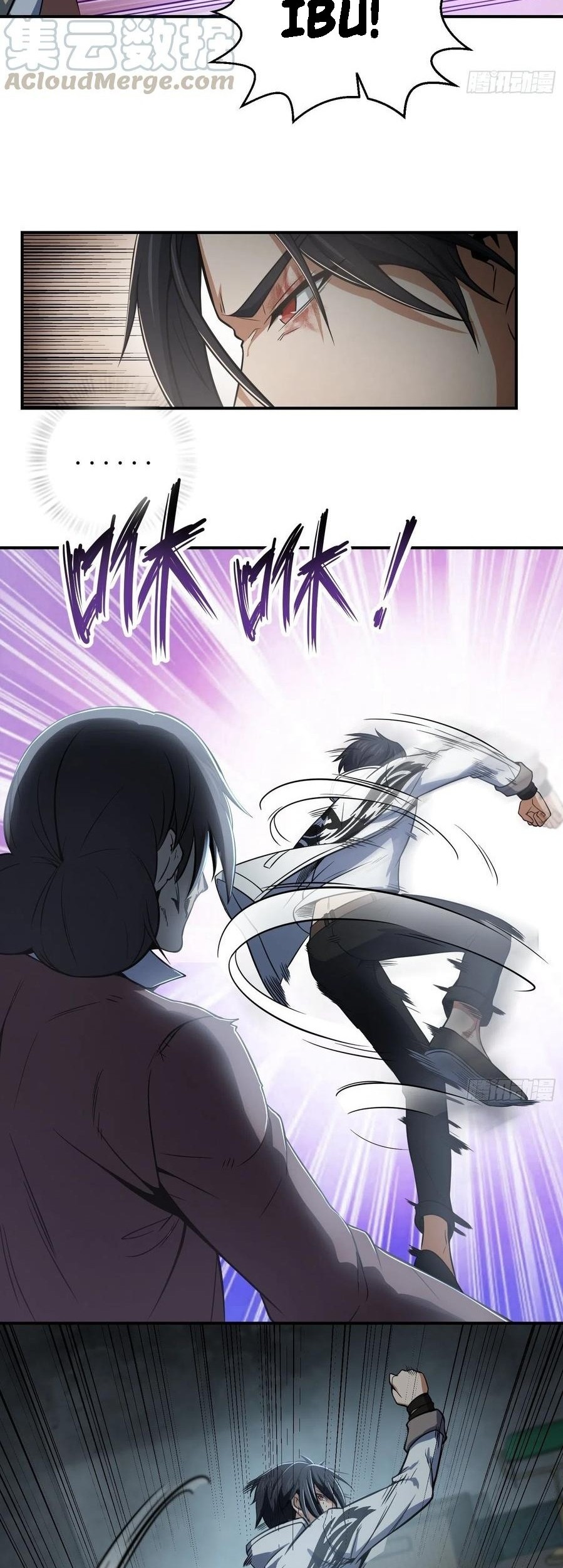 Starting from Guhuoniao Chapter 23 - halaman 9