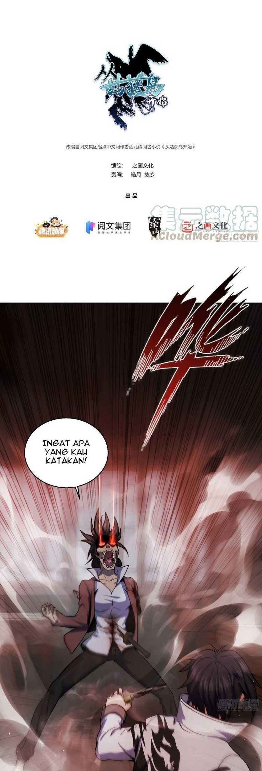 Starting from Guhuoniao Chapter 24 - halaman 2