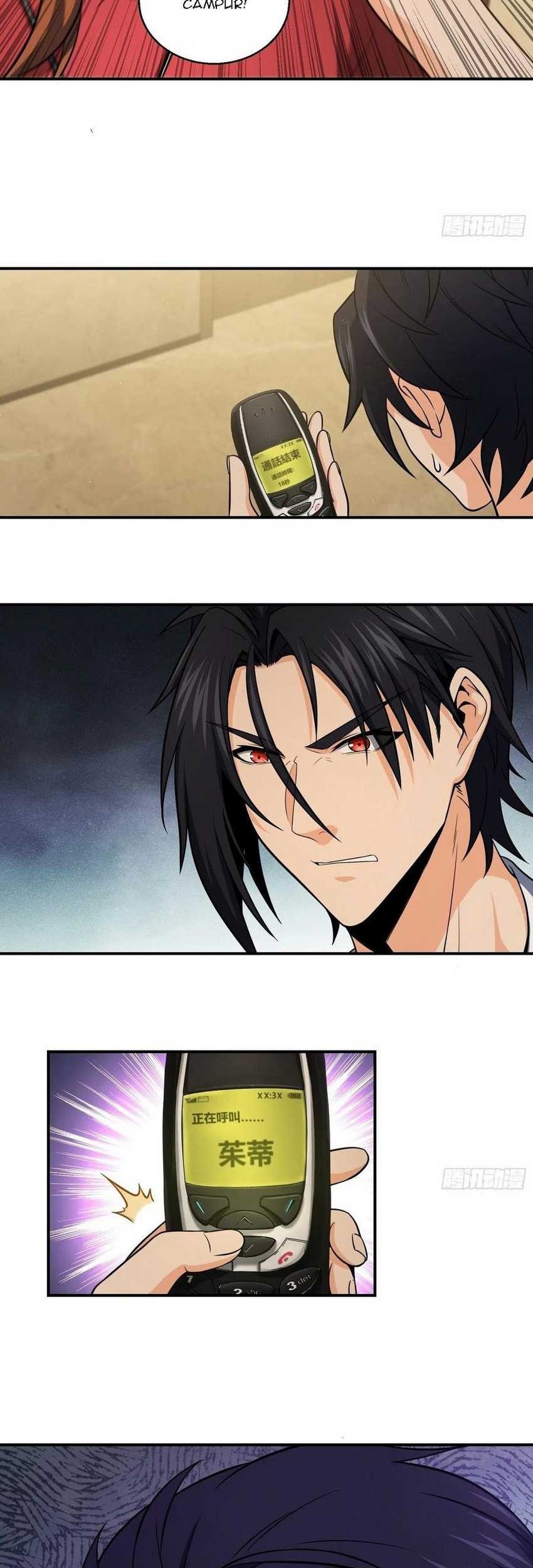 Starting from Guhuoniao Chapter 24 - halaman 27
