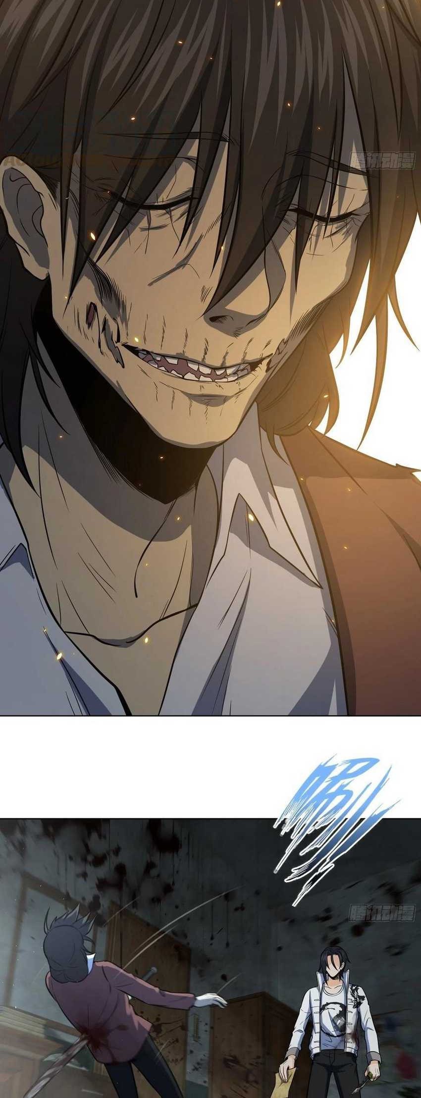 Starting from Guhuoniao Chapter 24 - halaman 4