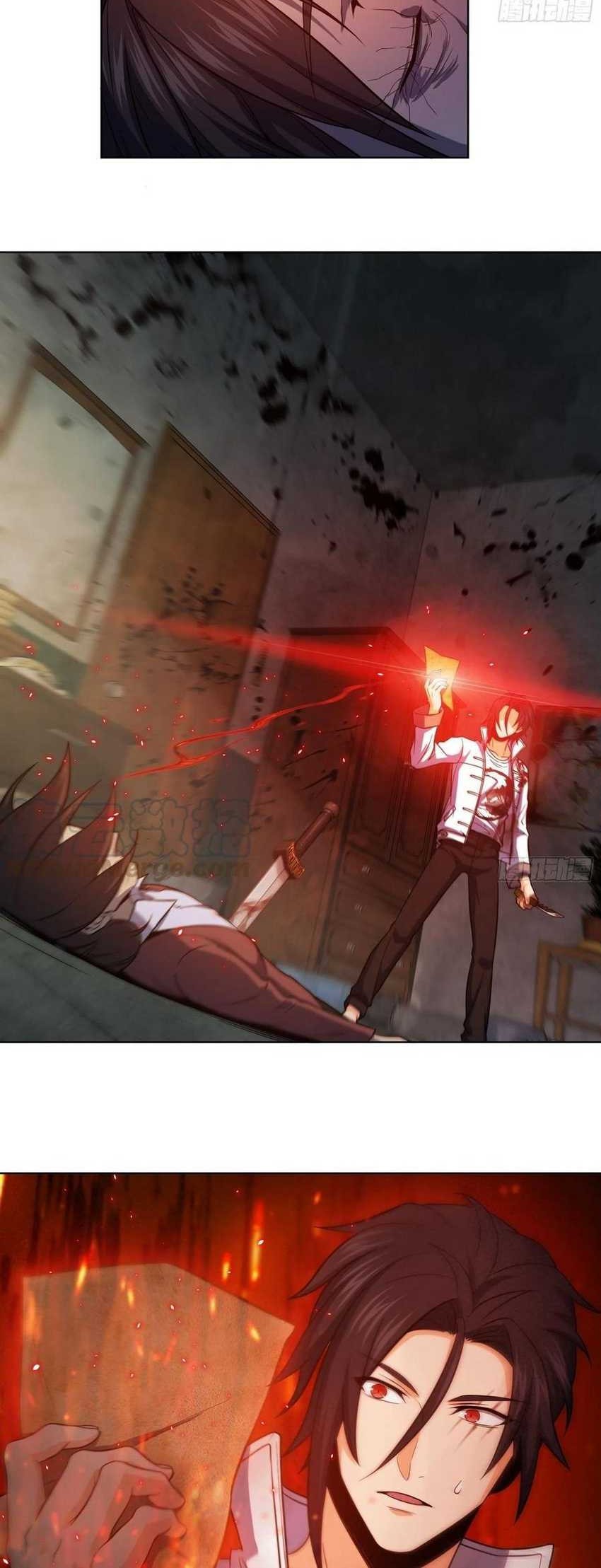 Starting from Guhuoniao Chapter 24 - halaman 7