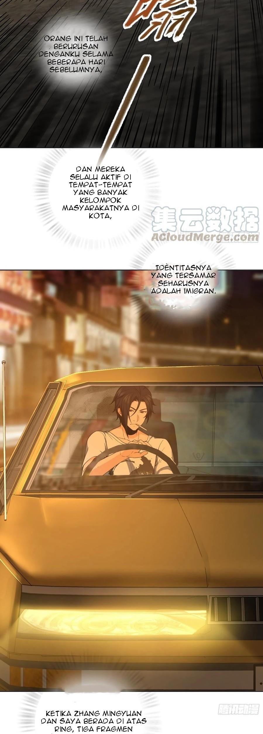 Starting from Guhuoniao Chapter 25 - halaman 15