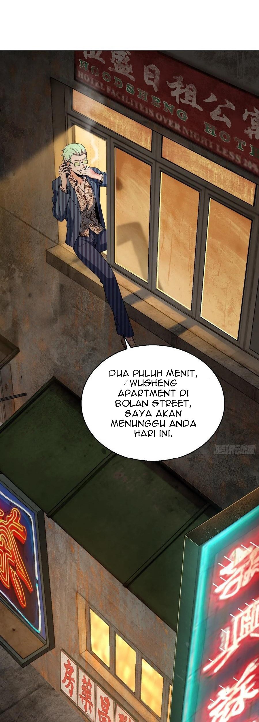 Starting from Guhuoniao Chapter 25 - halaman 20