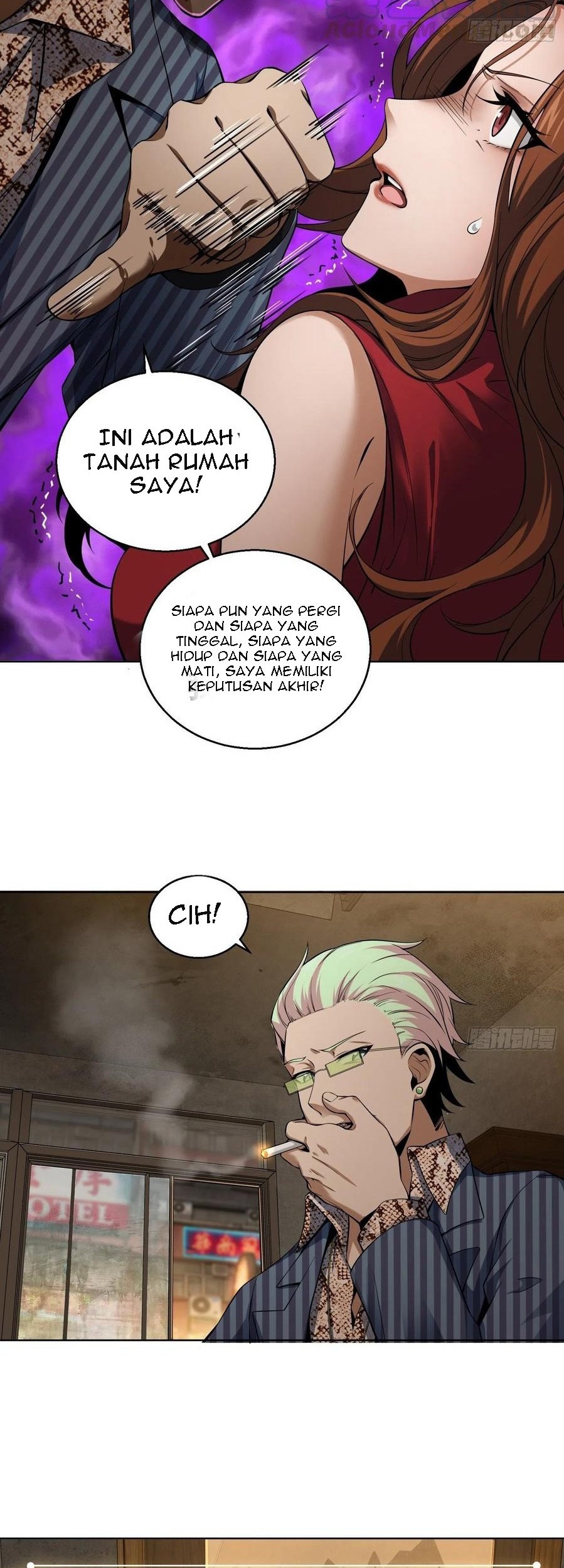 Starting from Guhuoniao Chapter 25 - halaman 30