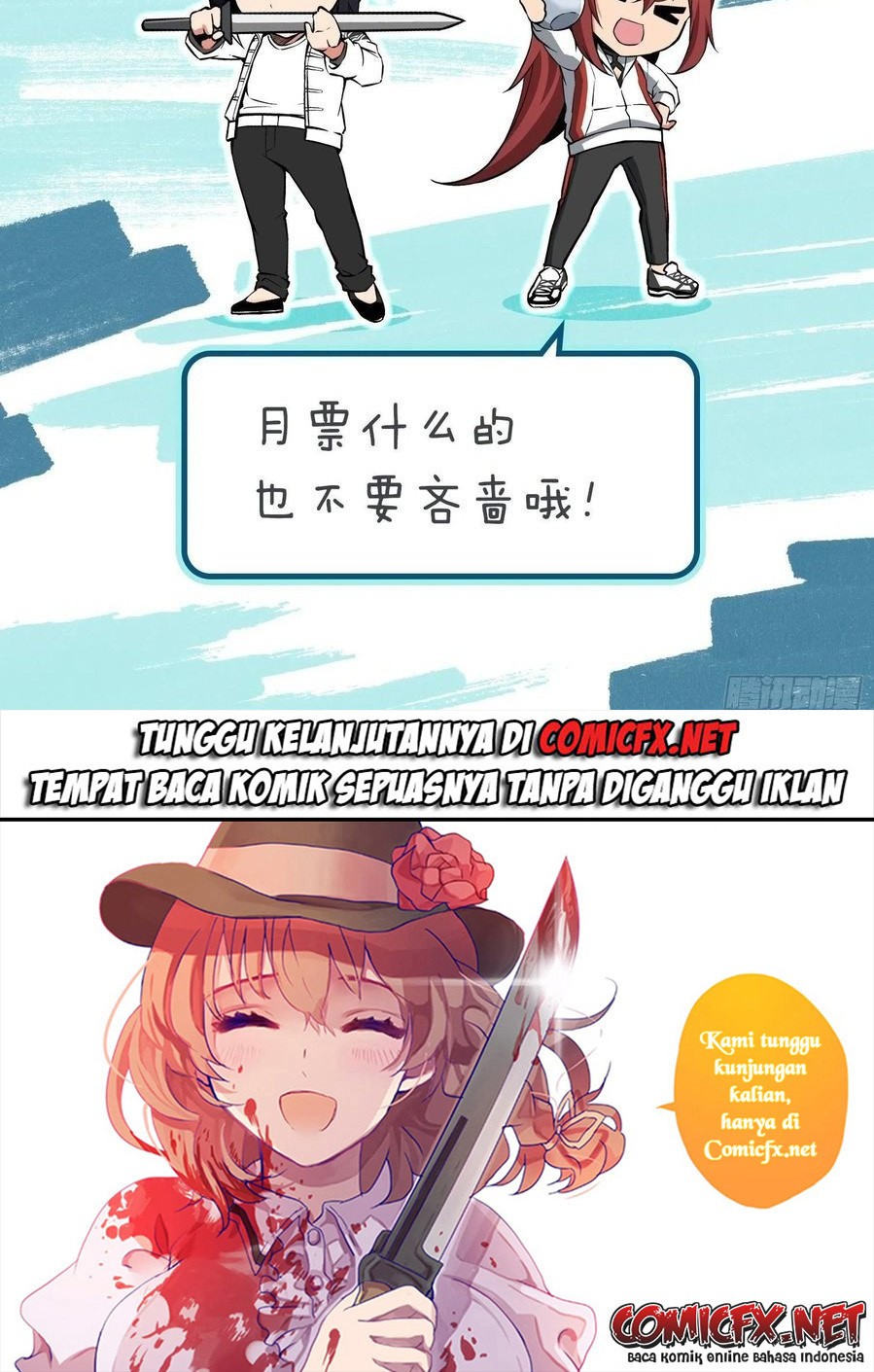 Starting from Guhuoniao Chapter 25 - halaman 33