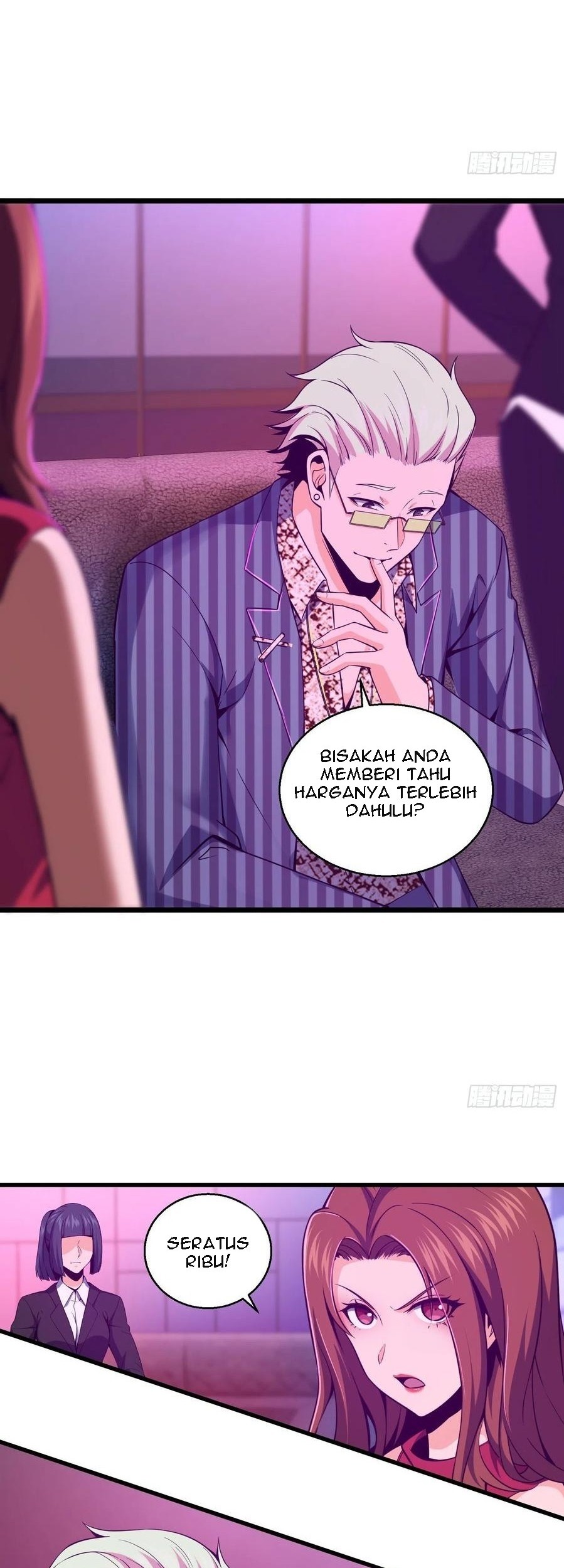 Starting from Guhuoniao Chapter 25 - halaman 6