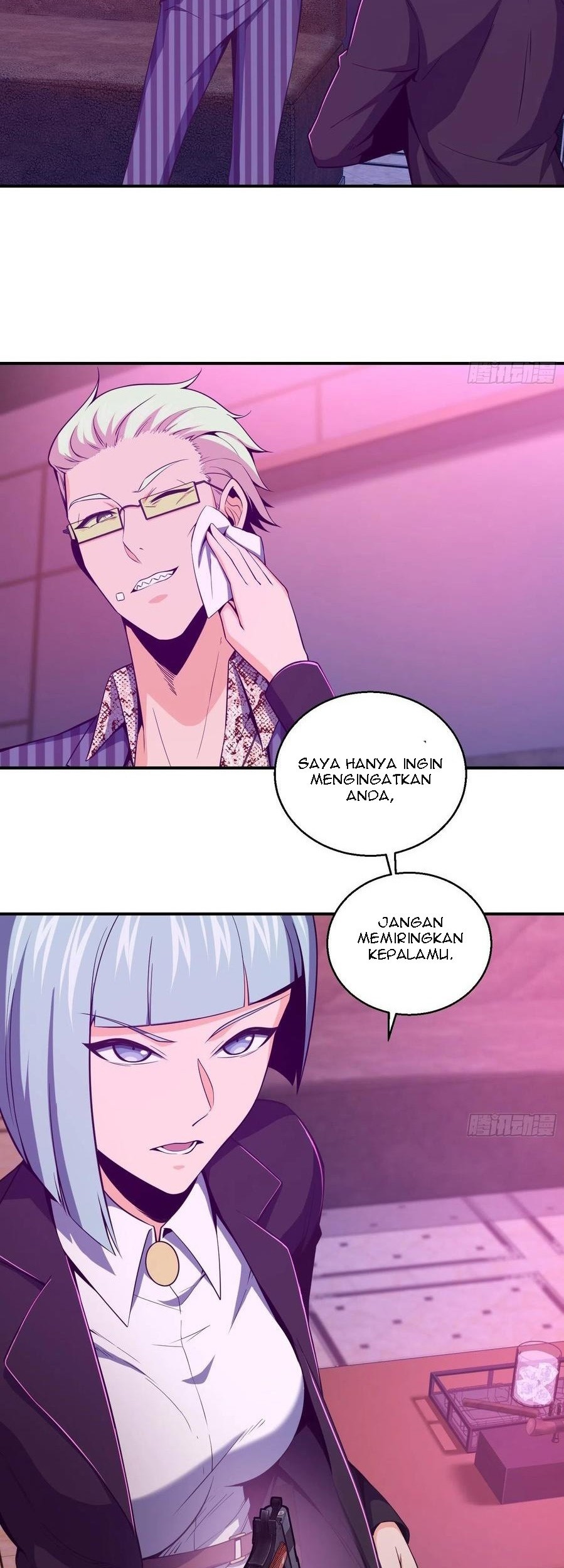Starting from Guhuoniao Chapter 26 - halaman 12