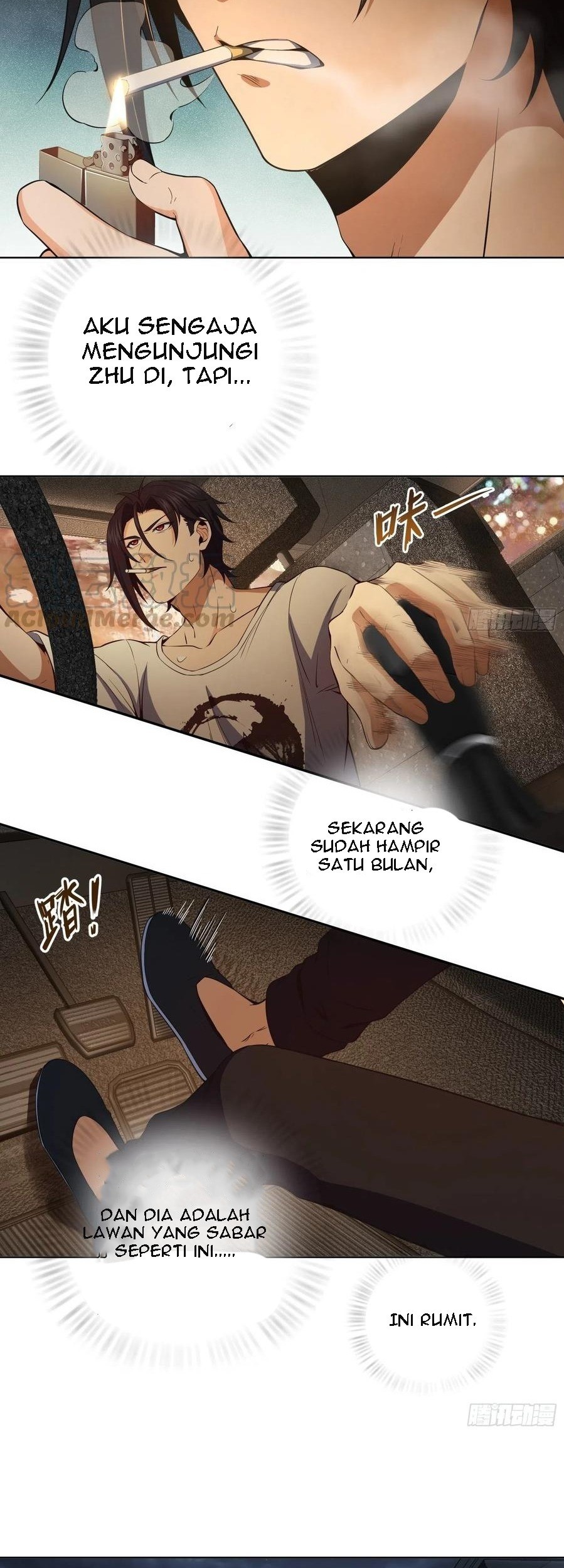 Starting from Guhuoniao Chapter 26 - halaman 17