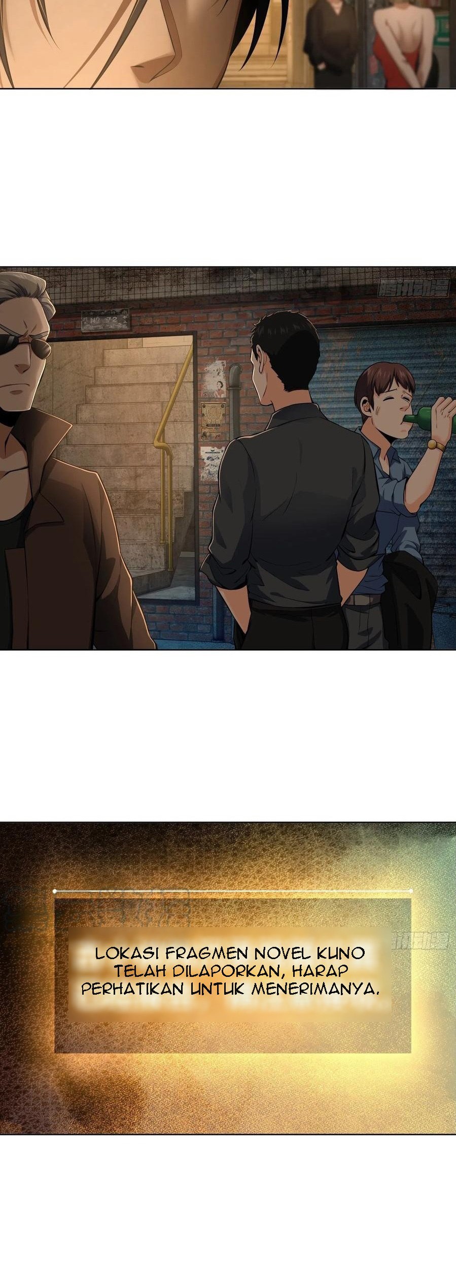 Starting from Guhuoniao Chapter 26 - halaman 24