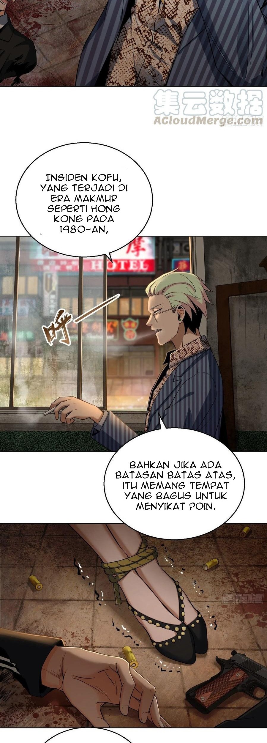 Starting from Guhuoniao Chapter 26 - halaman 26