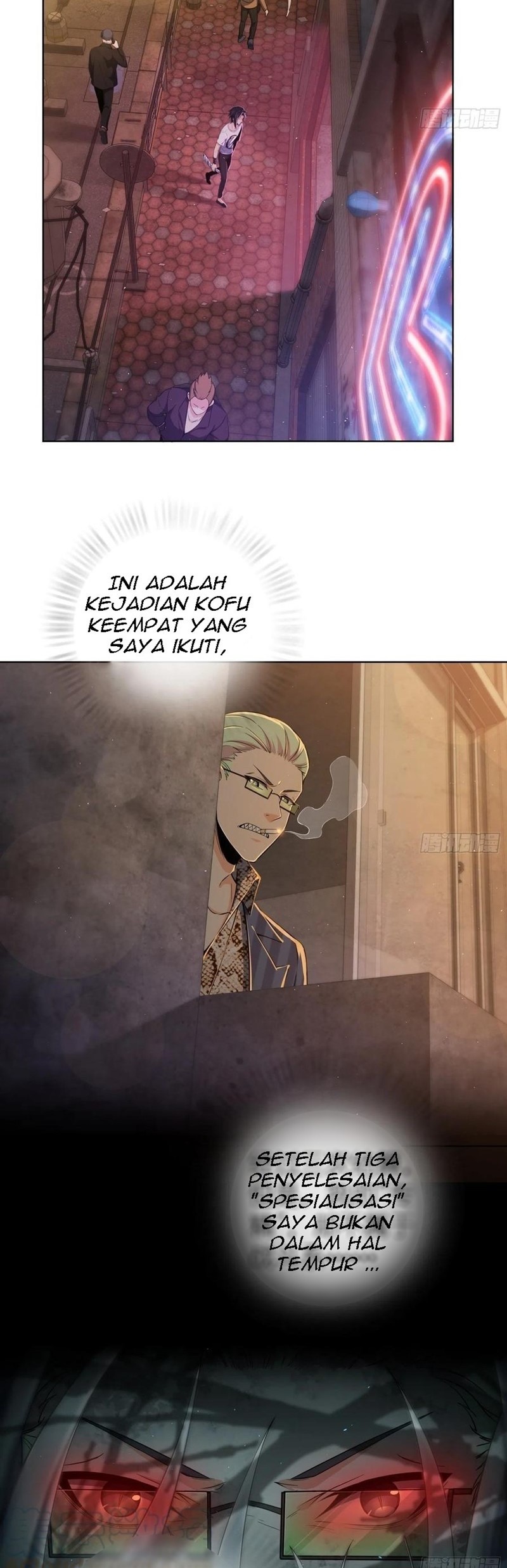 Starting from Guhuoniao Chapter 27 - halaman 5