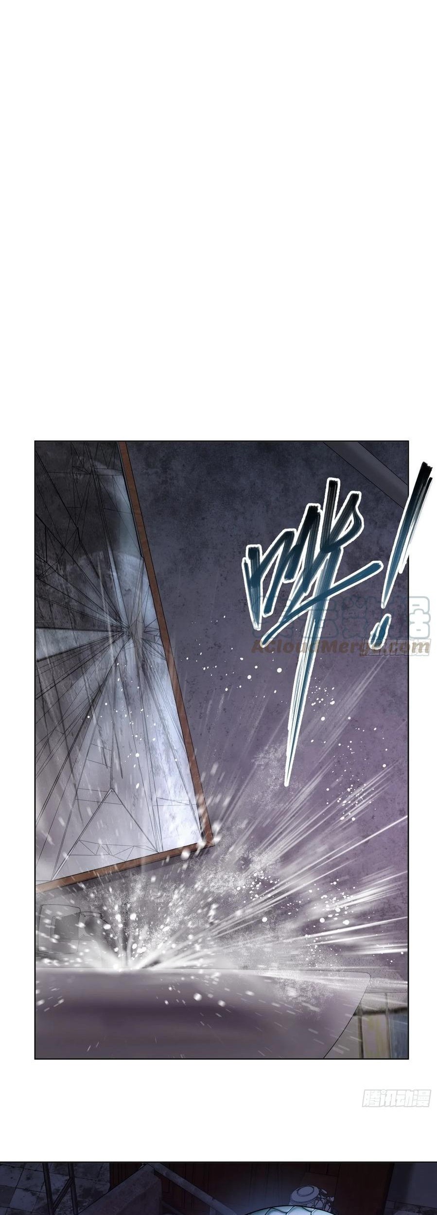 Starting from Guhuoniao Chapter 28 - halaman 11