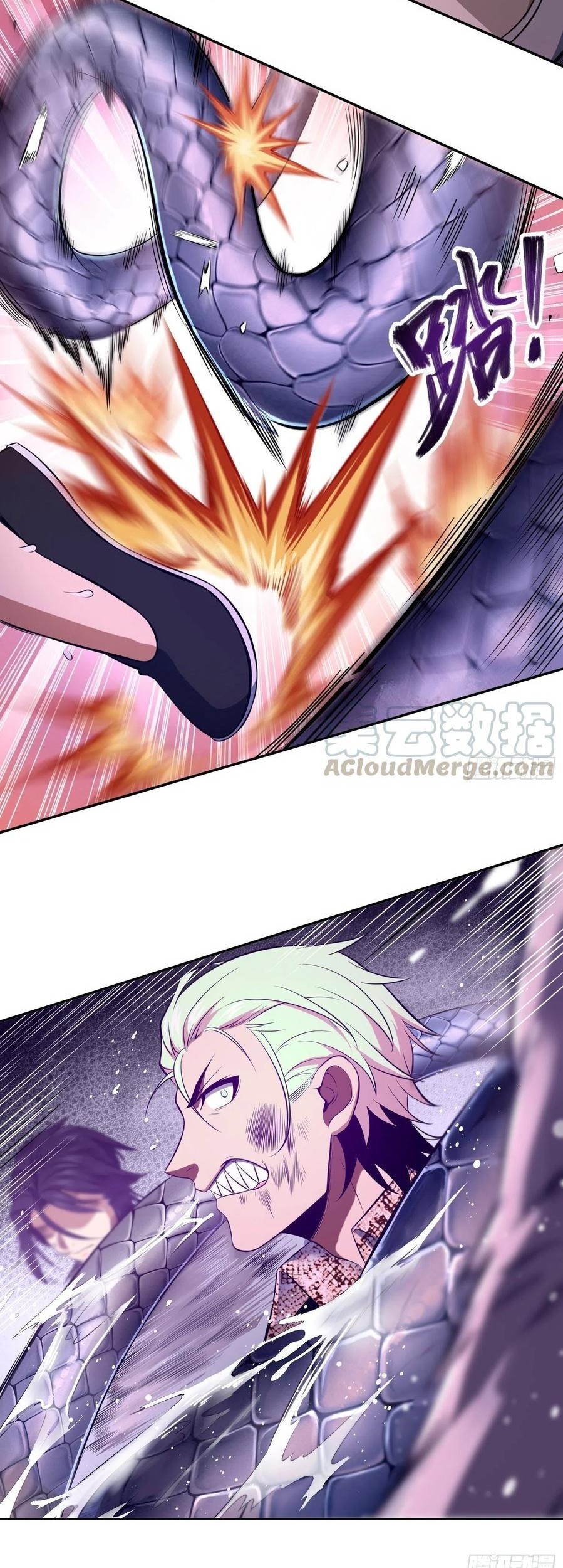 Starting from Guhuoniao Chapter 28 - halaman 24