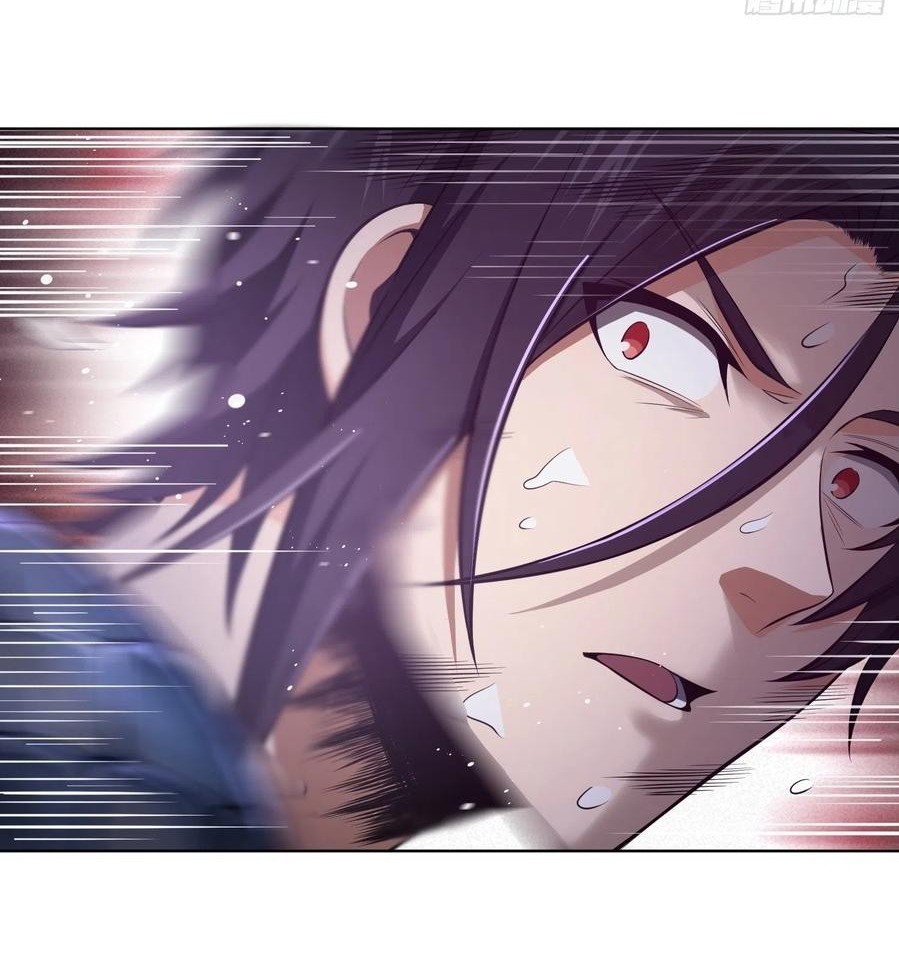 Starting from Guhuoniao Chapter 28 - halaman 25