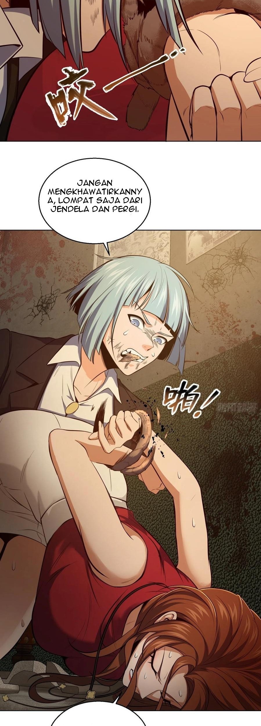 Starting from Guhuoniao Chapter 28 - halaman 3