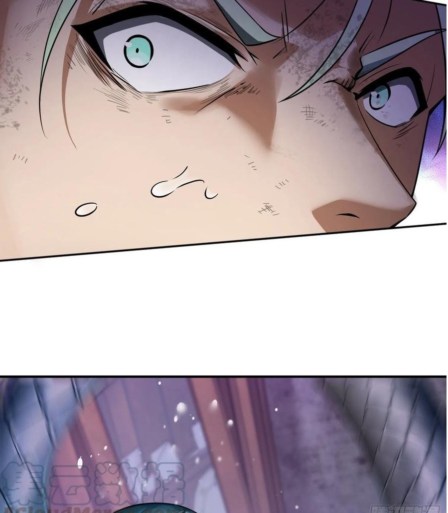 Starting from Guhuoniao Chapter 28 - halaman 31