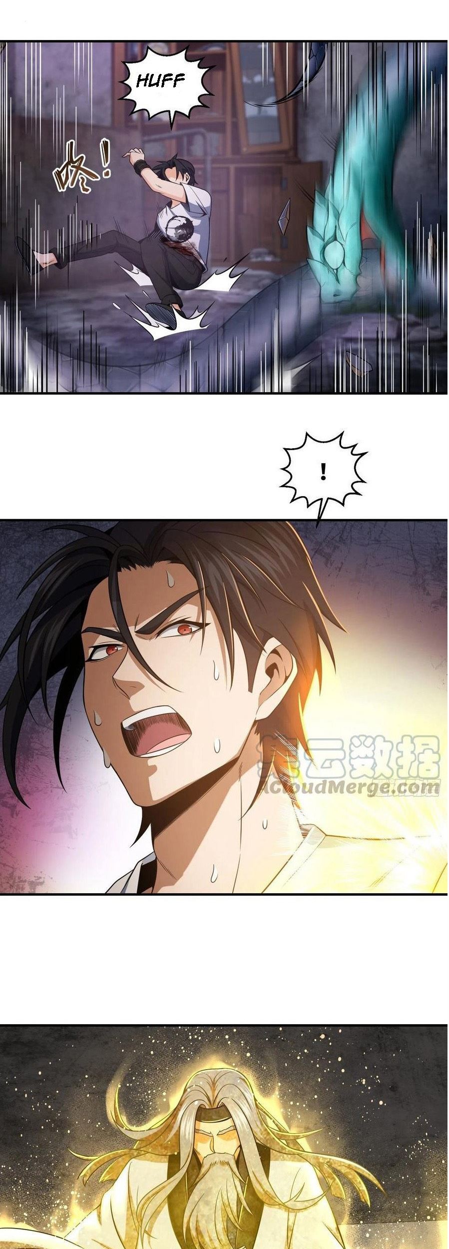 Starting from Guhuoniao Chapter 28 - halaman 36
