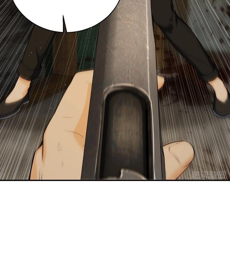 Starting from Guhuoniao Chapter 29 - halaman 13