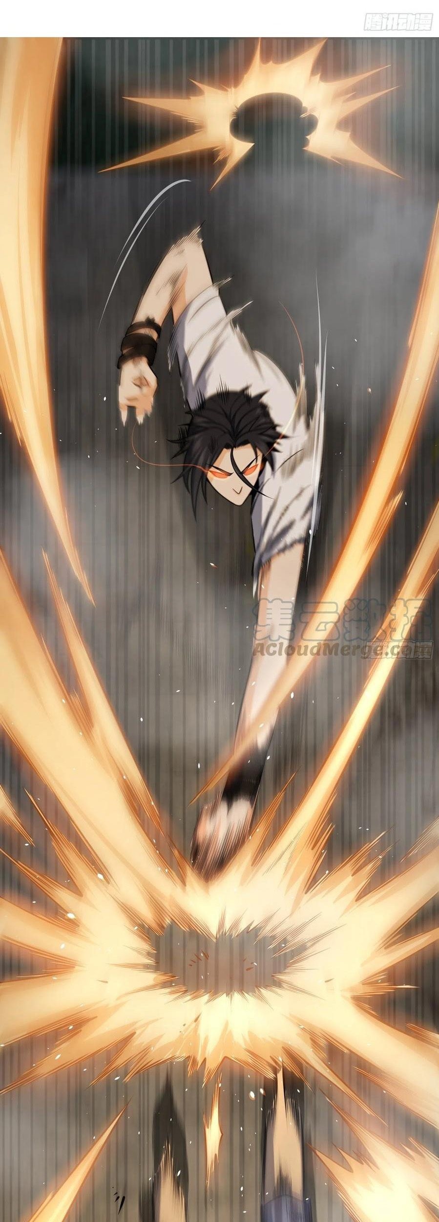 Starting from Guhuoniao Chapter 29 - halaman 20