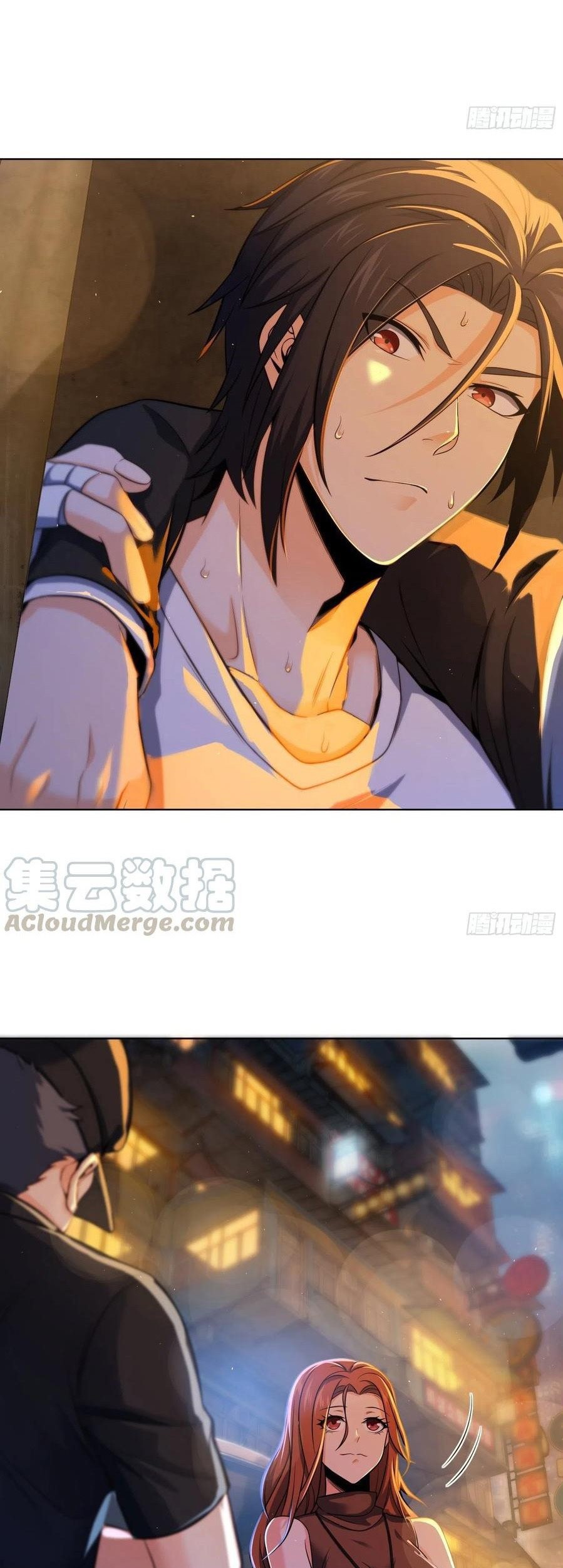 Starting from Guhuoniao Chapter 29 - halaman 42