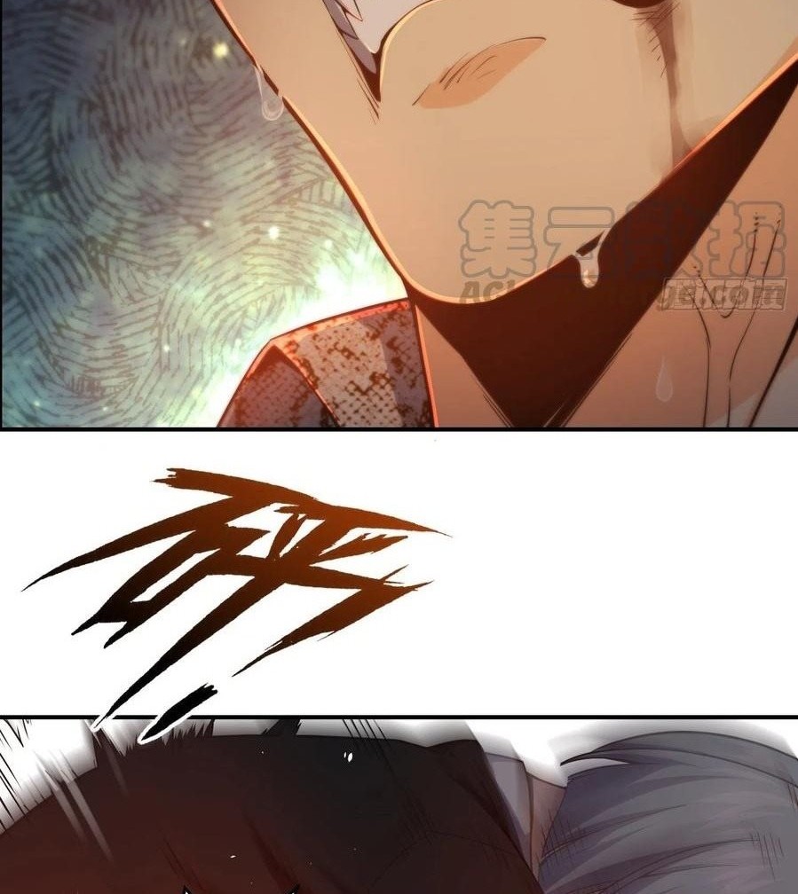 Starting from Guhuoniao Chapter 29 - halaman 9
