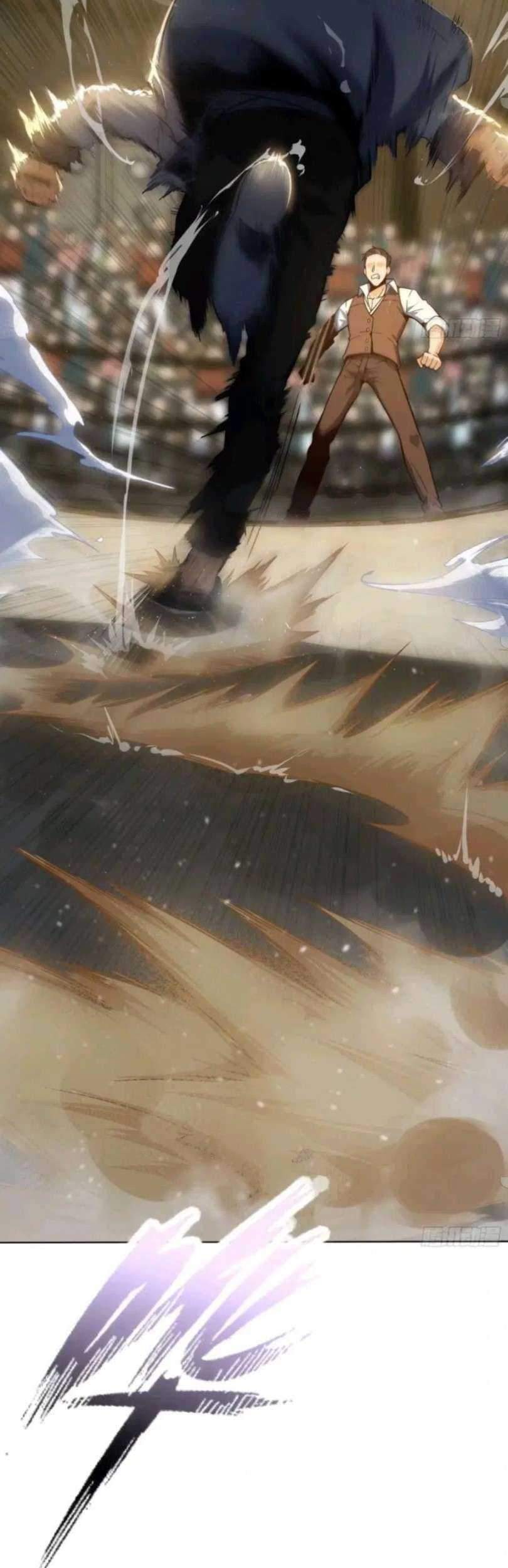Starting from Guhuoniao Chapter 3 - halaman 27