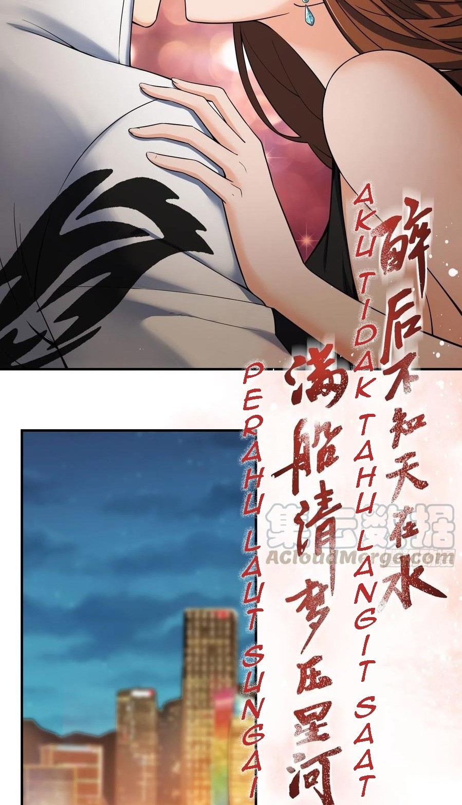 Starting from Guhuoniao Chapter 30 - halaman 17
