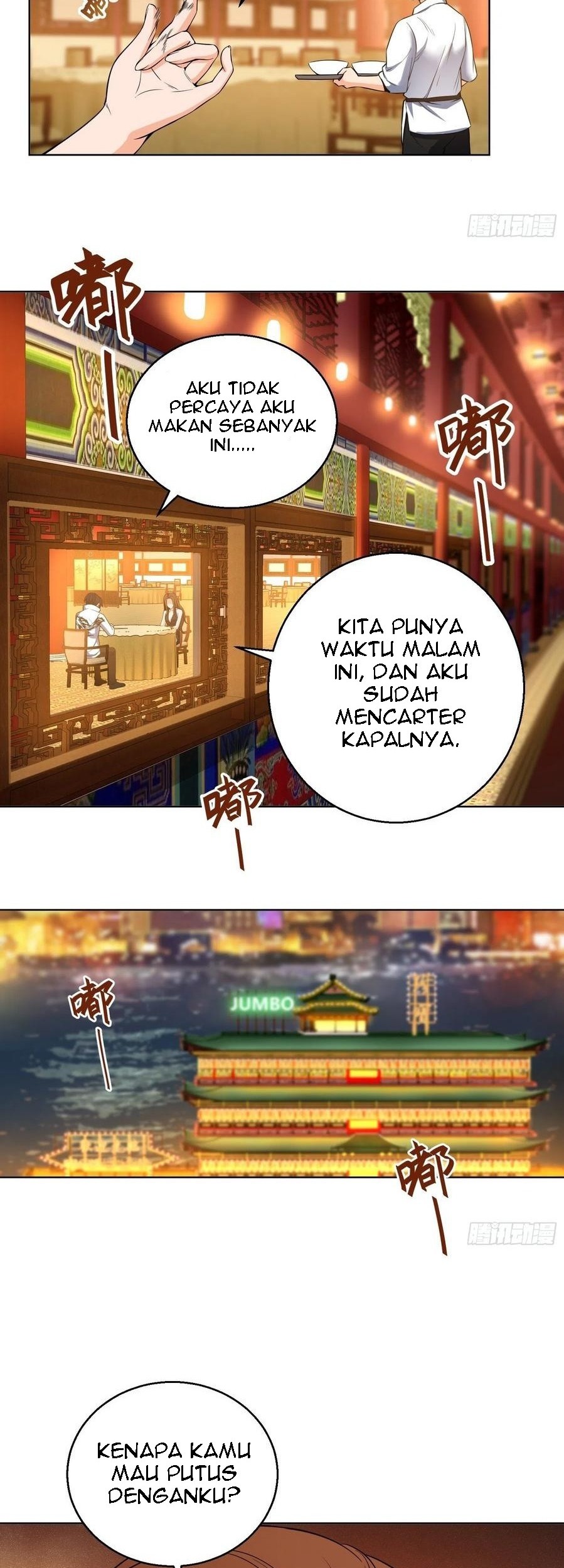Starting from Guhuoniao Chapter 30 - halaman 6