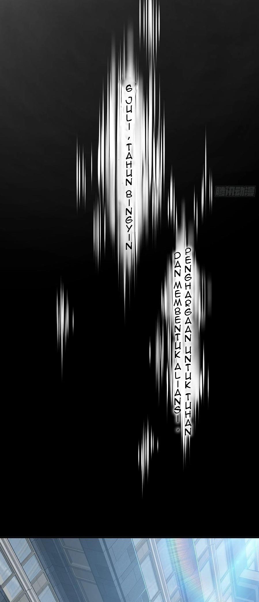 Starting from Guhuoniao Chapter 31 - halaman 13