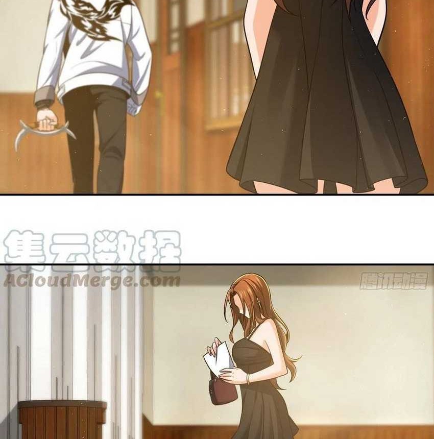 Starting from Guhuoniao Chapter 32 - halaman 17