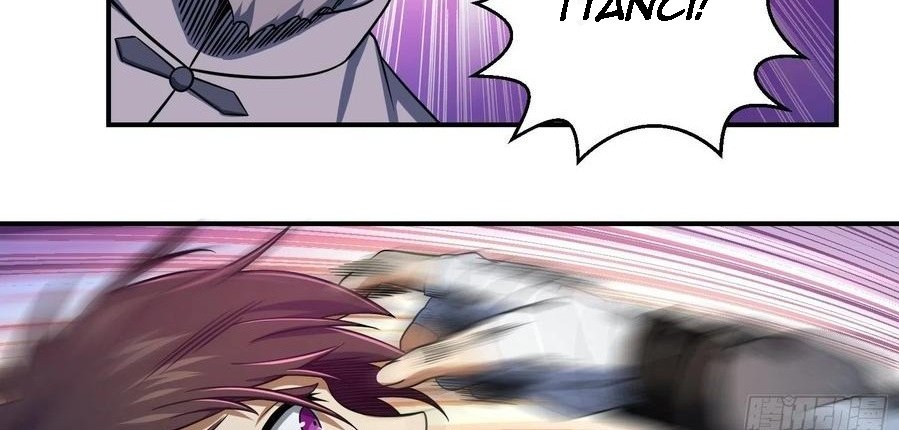 Starting from Guhuoniao Chapter 33 - halaman 13