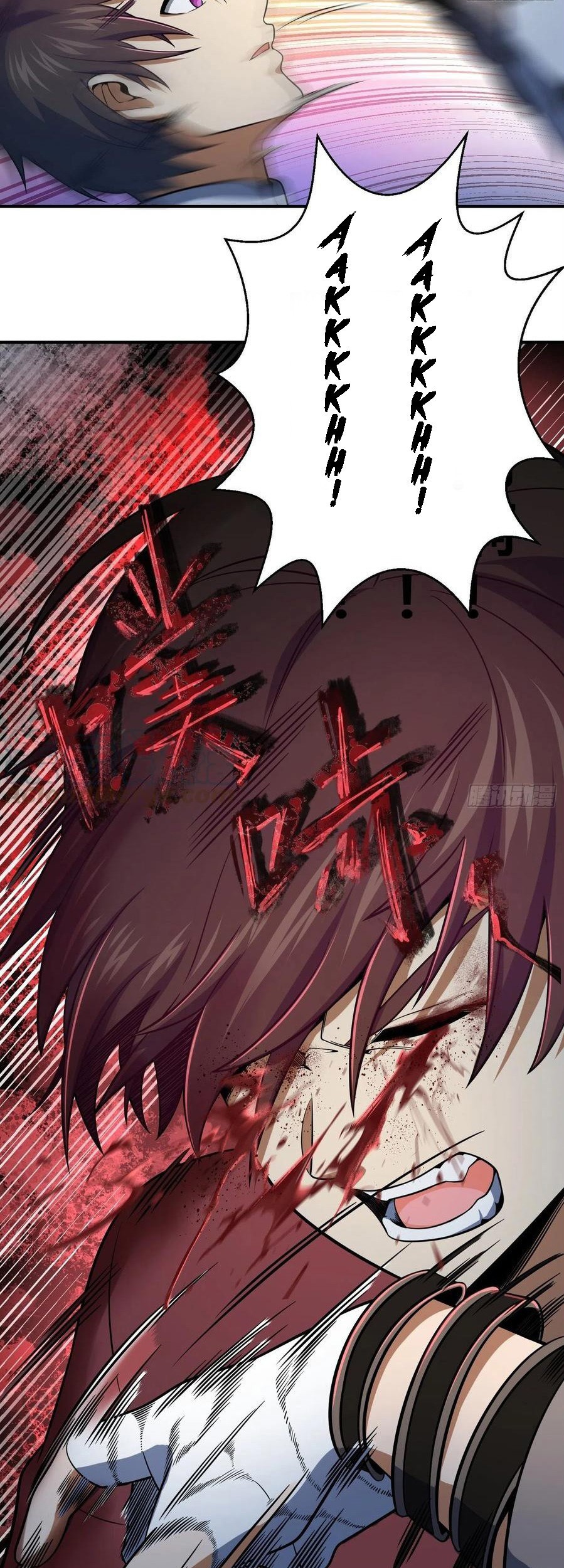 Starting from Guhuoniao Chapter 33 - halaman 14