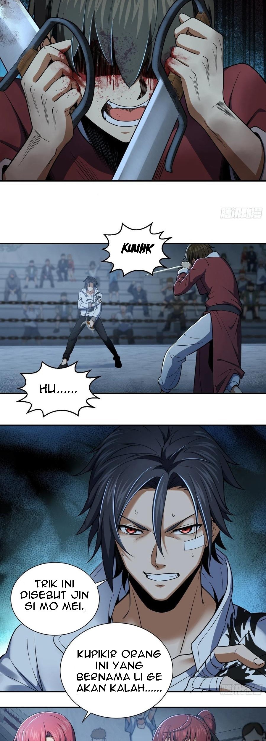 Starting from Guhuoniao Chapter 33 - halaman 17