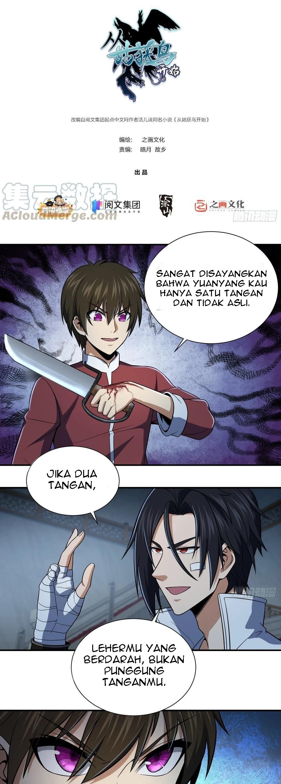 Starting from Guhuoniao Chapter 33 - halaman 2