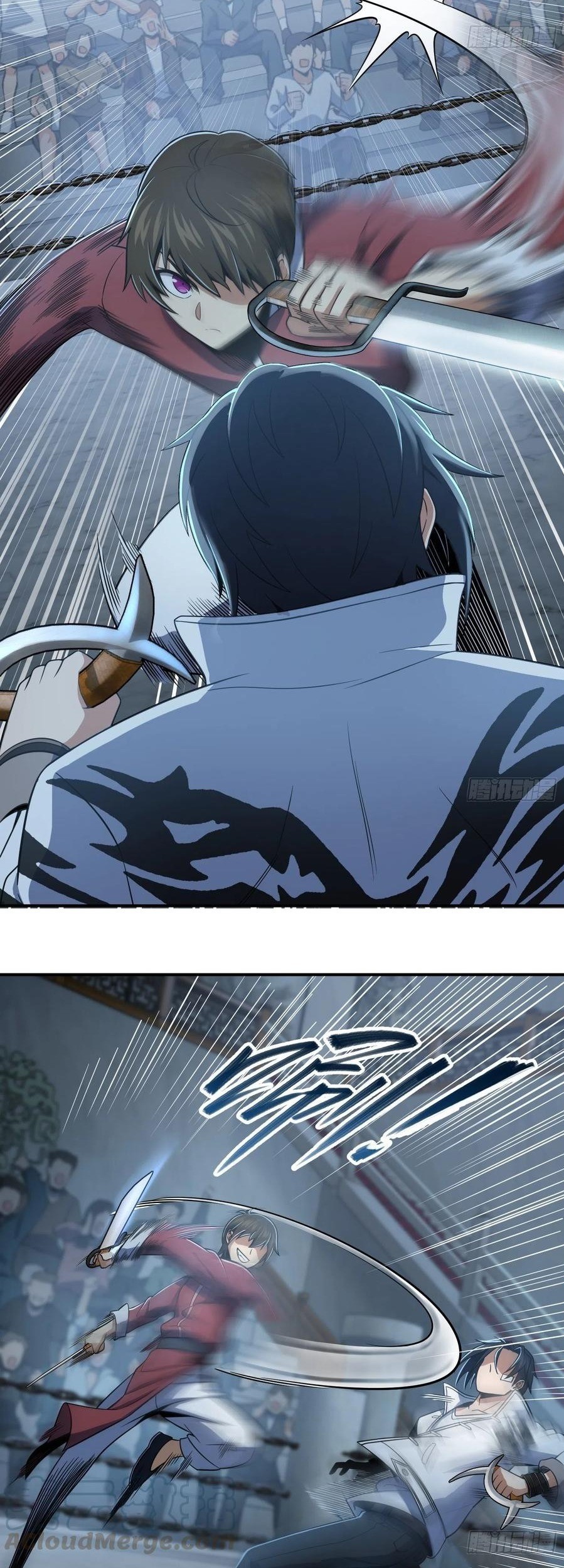 Starting from Guhuoniao Chapter 33 - halaman 5